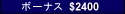 $2400